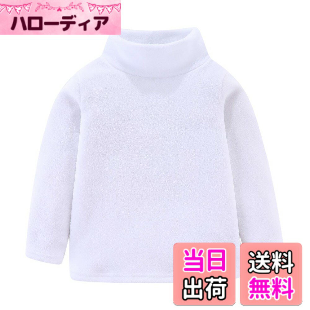 商品情報商品の説明主な仕様 【秋冬服】ふわふわあったかいハイネックのフリースTシャツです。【素材】見た目にも暖かく仕上がったフリースは、寒いシーズンでも暖かいのに通気性もあり、着心地抜群です！【襟】首元もあたたかいタートルネックデザインで、首からの風の侵入を防ぎます。首元もしっかり温めてくれます。【特徴】軽量性、保温性、防風性に優れており、ベーシックな無地デザインで、どんなボトムスにも合わせやすいです。【サイズご注意】サイズ表記が日本製と異なる場合があります。ゆったりとした着心地をお好みの方は、ワンサイズ上を検討することをお勧めします。