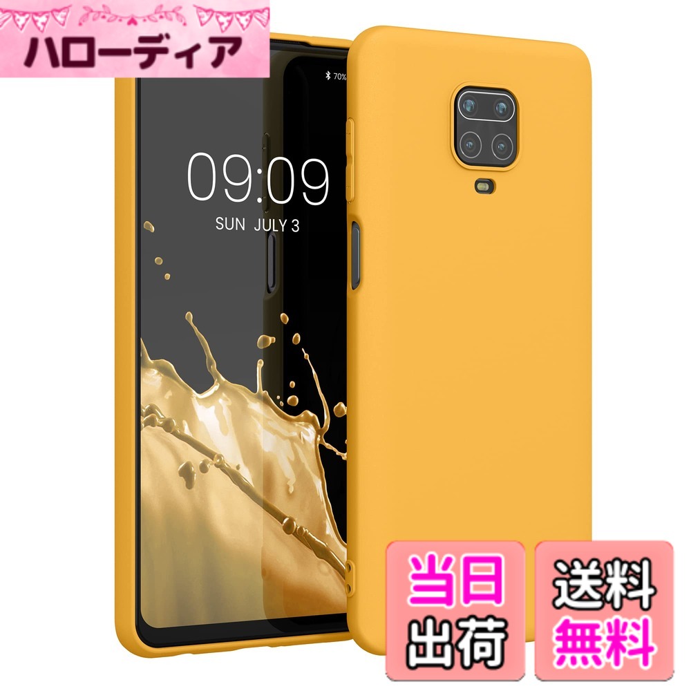 【送料無料】kwmobile スマホケース Xiaomi Redmi Note 9S / 9 Pro / 9 Pro Max対応 ケース - 極薄 TPU シリコン マイクロファイバー 黒色 色：サフラン イエロー、サイズ：Redmi Note 9S / 9 Pro / 9 Pro Max