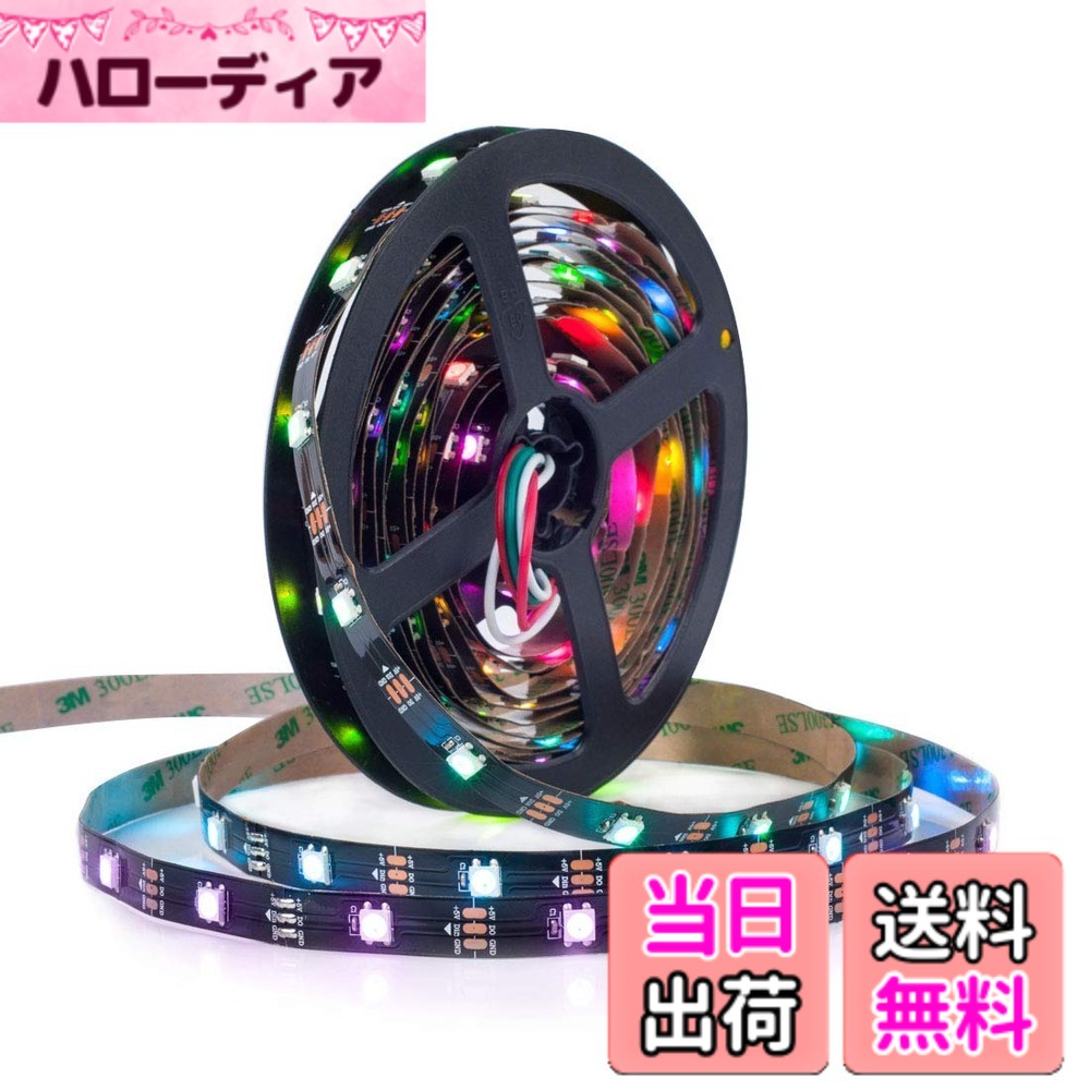 【送料無料】WS2812B ECO STRIP ALL 色：黒 Pcb Ip30、サイズ：5m 30LEDs/m