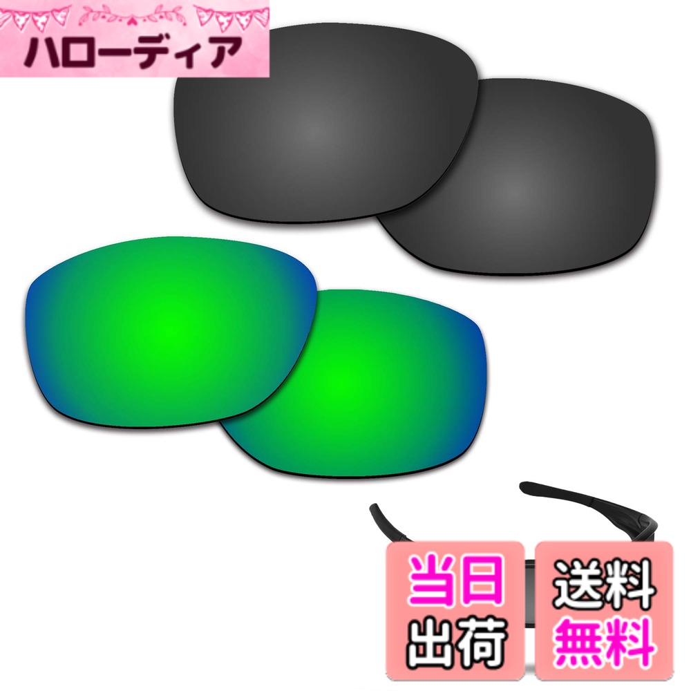 【送料無料】【2 pairs packed】 剥がれ防止 Oakley...(4.0)