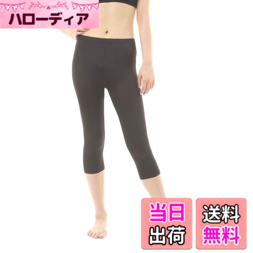 商品情報商品の説明説明 真夏の厳しい暑さで湿気でムシムシする時期に大活躍の接触冷感でひんやり涼しい肌ざわりもスベスベでサラサラのレギンス！ UV加工をほどこしているので夏の焼けるような紫外線も跳ね返し白い美肌をキープ！ 吸水速乾でダラダラと流れる汗も気にせずいつでもサラサラでスッキリ気持ちよくストレスフリー！ チュニックやワンピースと合わせやすい10分丈、7分丈、ミニスカートに合わせてチラ見えも気にならない5分丈、3分丈、1分丈からバリエーションをお選びいただけます。 普段使いだけでなく登山やゴルフ、ヨガ、フィットネス、ジムなどのスポーツシーンでも、夏のプールや海水浴など水着と合わせても、また旅行やレジャー、リゾートなどでもご利用いただけます。 （各丈M-L　ヒップ85-98　身長150-165）（各丈L-LL　ヒップ90-103　身長155-170）主な仕様 真夏の厳しい暑さで湿気でムシムシする時期に大活躍の接触冷感でひんやり涼しい肌ざわりもスベスベでサラサラのレギンス！brUV加工をほどこしているので夏の焼けるような紫外線も跳ね返し白い美肌をキープ！吸水速乾でダラダラと流れる汗も気にせずいつでもサラサラでスッキリ気持ちよくストレスフリー！チュニックやワンピースと合わせやすい10分丈、7分丈、ミニスカートに合わせてチラ見えも気にならない5分丈、3分丈、1分丈からバリエーションをお選びいただけます。普段使いだけでなく登山やゴルフ、ヨガ、フィットネス、ジムなどのスポーツシーンでも、夏のプールや海水浴など水着と合わせても、また旅行やレジャー、リゾートなどでもご利用いただけます。