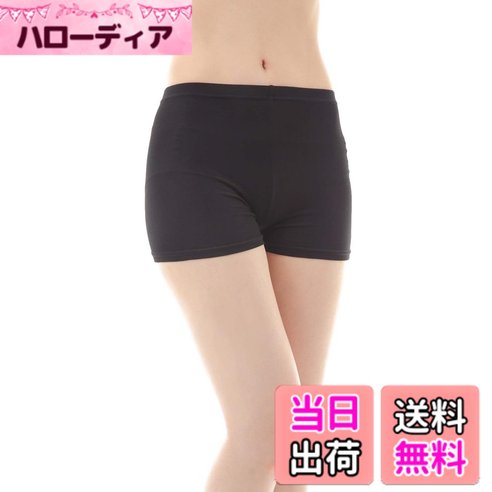商品情報商品の説明説明 レーヨン素材で肌ざわり抜群、真夏にうれしい手放せないレギンス！ 手で触るとヒンヤリ感が伝わってくる接触冷感素材で履くだけでクールで涼しく快適！ コーディネートも着回しがきく無地のブラックで10分丈、7分丈、5分丈、3分丈、1分丈からお選びいただけます！ M-Lの普通寸とゆったり大きなサイズのL-LLからサイズを選択できます。 （各丈M-L　ヒップ85-98　身長150-165）（各丈L-LL　ヒップ90-103　身長155-170）主な仕様 レーヨン素材で肌ざわり抜群、真夏にうれしい手放せないレギンス！手で触るとヒンヤリ感が伝わってくる接触冷感素材で履くだけでクールで涼しく快適！コーディネートも着回しがきく無地のブラックで10分丈、7分丈、5分丈、3分丈、1分丈からお選びいただけます！brM-Lの普通寸とゆったり大きなサイズのL-LLからサイズを選択できます。（各丈M-L　ヒップ85-98　身長150-165）（各丈L-LL　ヒップ90-103　身長155-170）