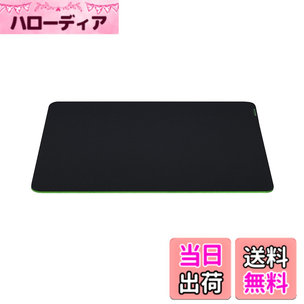 乐天商城 - 【送料無料】Razer Gigantus V2 − 色：ブラック、サイズ：長さ400 x 幅 450 mm