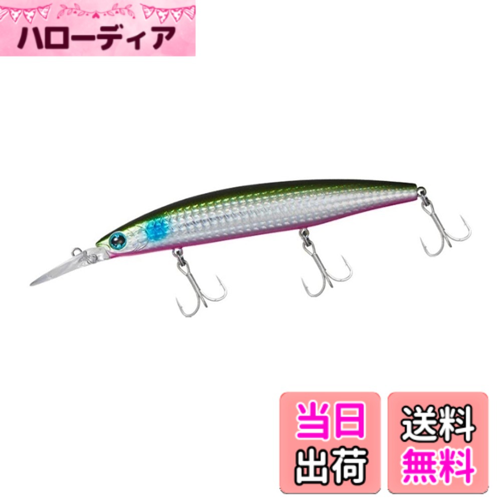 【送料無料】ショアラインシャイナーZ セットアッパー 色：ラトリンイナッ子ピンクベリー、サイズ：125mm