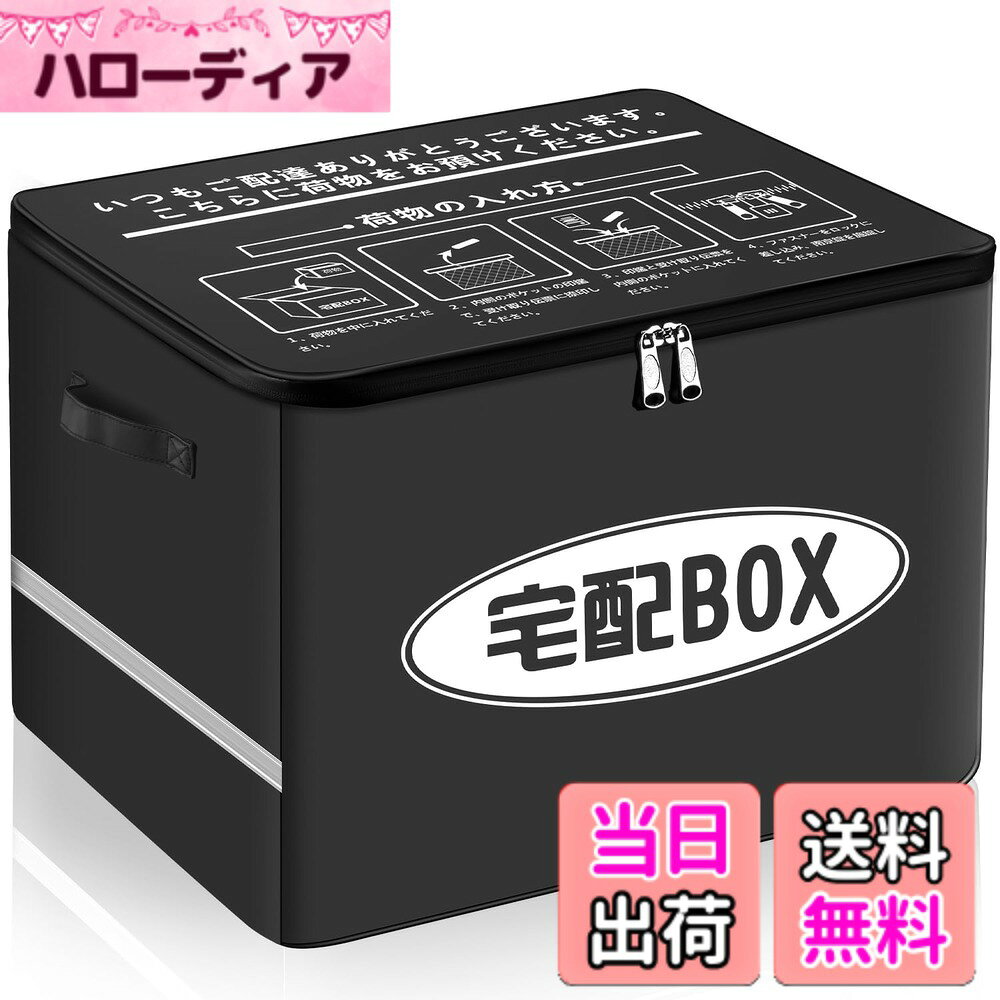 商品画像3