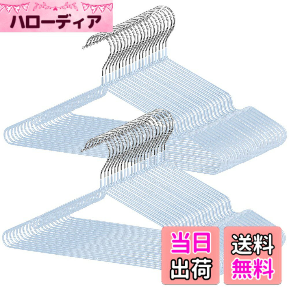 商品情報商品の説明主な仕様 【tkoneハンガー40本組】高品質素材：合金鋼+PVC加工、サイズ：40cmx20cmx0.3cm、1本/約40g。PVC加工で滑りにくいのに加えて、両肩部分にへこみがあってキャミソールなどもさらに落ちにくい仕様です。ライトブルーやカーキなど、パステル調の優しいカラーがラインナップされてます。【すべらない】フックを除くすべての部分に、滑り止め効果のあるPVC樹脂コーティングが施されてます。スリムながら滑りにくく、ワンピースやおしゃれ着、コート、キャミソール、タオルなどを掛けられます、またズボンにも対応できます。安心に使えるハンガーです。【丈夫&省スペース】厚さがわずか0.3cmの薄型タイプで、クロゼットにピッタリ！耐荷重の能力が抜群！厚手のダウンやロングコートを掛けても変形しません。クロゼットの中に使用したら、木製ハンガーや、プラスチックハンガーなどより、50％の空間を節約できます。室内でも、外でも、使い勝手が良いです。【実用性があるデザイン】ハンガーは大切な衣類が型崩れしないように、人間工学に曲線を設計しました。人間の肩に合わせた曲線により、衣類が変形しにくいです。そして肩部分にへこみのデザインは、ハンガーの便利さを増やしました。肩紐やアクセサリーを掛けることができます。【選べてうれしい】10色のお色をご用意しておりますので、きっとあなたのクローゼットにぴったりの色が見つかるはずです。見た目も鮮やかにお気に入りの服を整理できますね!!カラフルでスタイリッシュなデザインなので4人家族で使うなら4色に分けて頂けません。