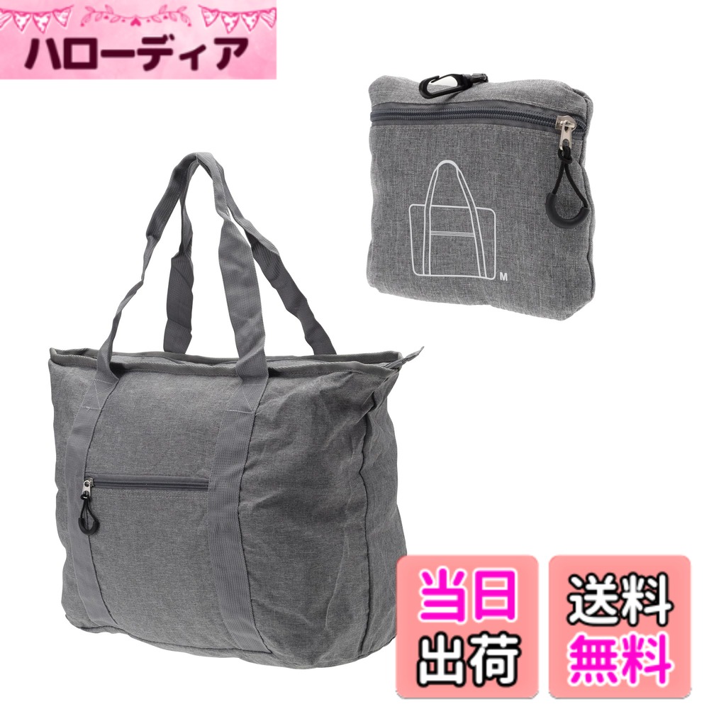【送料無料】エツミ 折りたたみトート 色：グレー、サイズ：M hellodear-10699749 ハローディア楽天市場店 パッケージ画像