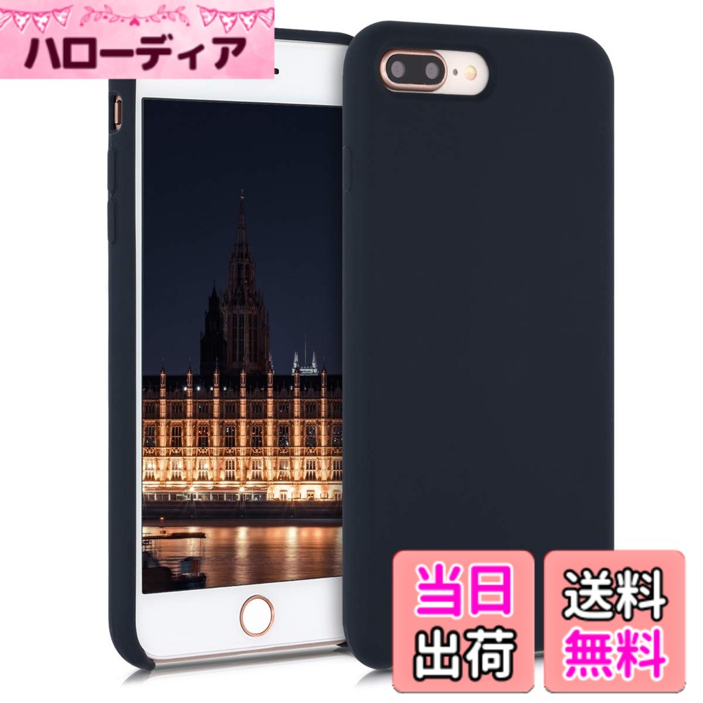 【送料無料】kwmobile スマホケース Apple iPhone 7 Plus/iPhone 8 Plus対応 ケース - TPU リキッド シリコン カバー - 耐衝撃 傷防止 サラサラ Case 色：ブルーベリーの青