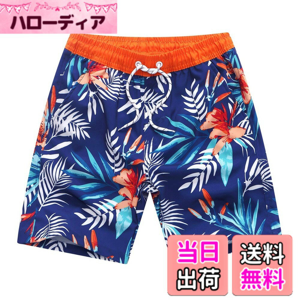 商品情報商品の説明主な仕様 ★生地：ピーチスキン・100％、メッシュインナー付き男の子サーフパンツサイズレンジ S(120-130)：ウェスト56-62CM M(130-140)：ウェスト60-66CM L(140-150)：ウェスト64-70CM XL(150-160)：ウェスト68-74CM XXL(160-165)：ウェスト72-78CMbr着心地は良く、素材は着心地と速乾性に優れているピーチスキンを使用しておりますすインナーサポーター付きボーイズ水着です、夏の海水浴には不可欠の海パンとなっております。2021新入荷、オシャレなデザイン、スポーツ、バケーション、旅行先のリゾートでの着用など幅広いシーンにお勧めです