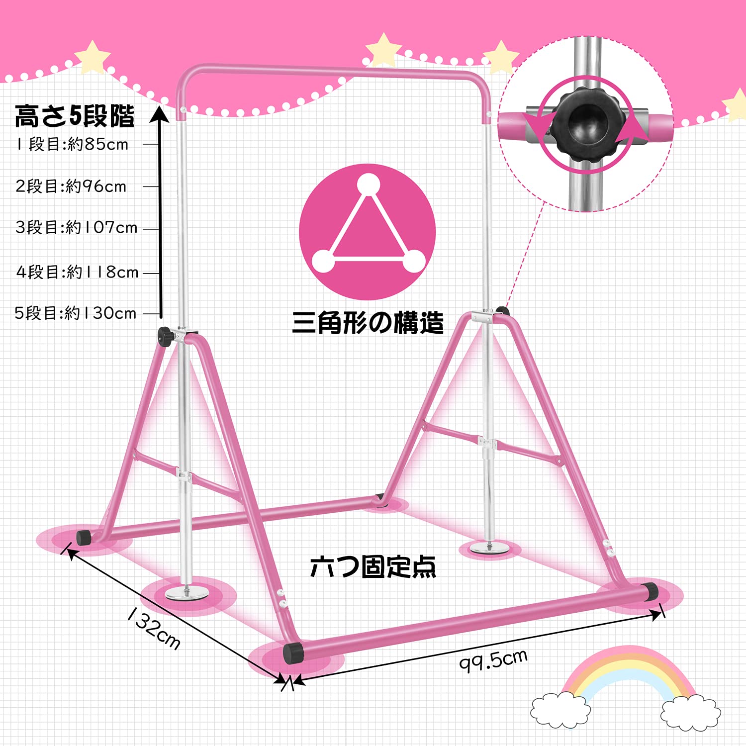 【送料無料】BangTong&Li 子供用 ぶら下がり鉄棒 折りたたみ 多機能 てつぼう 耐荷...