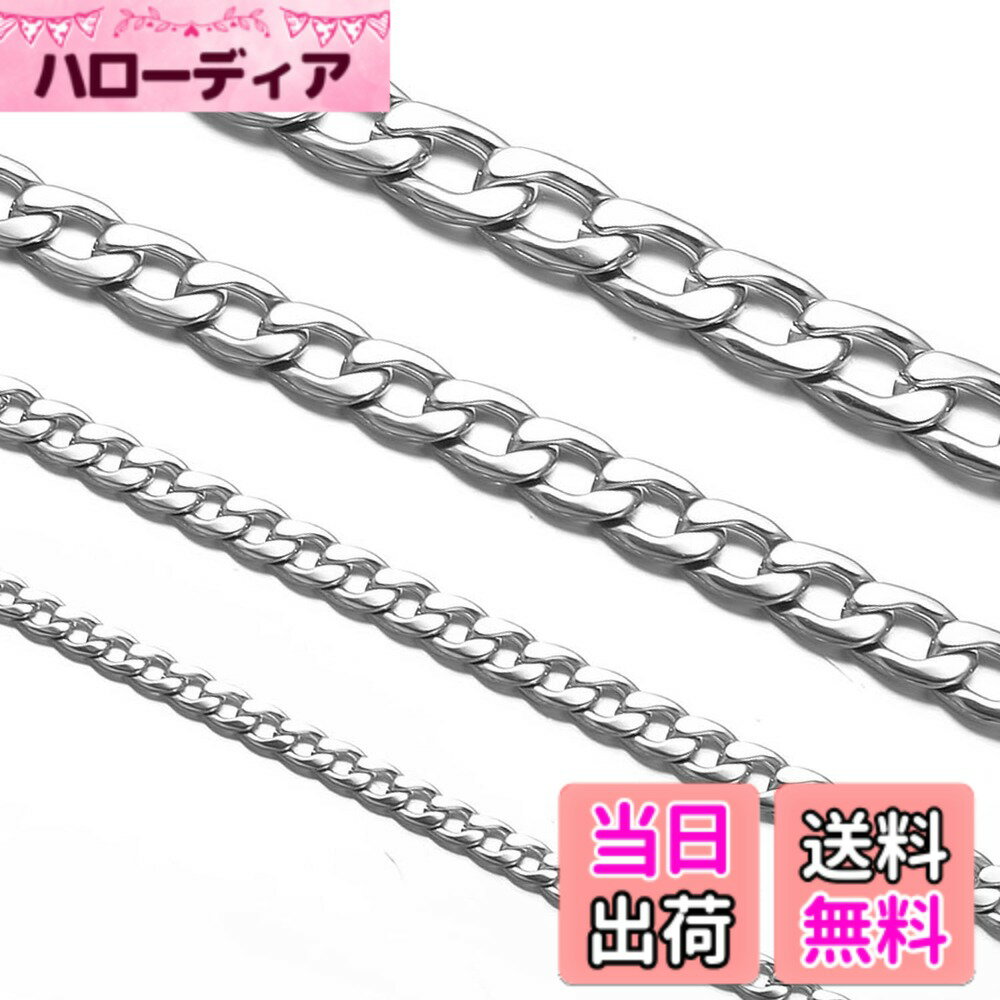 【送料無料】Yoursfs 喜平ネックレス ステンレス 太め 細め ロングチェーン ヒップホップ アクセサリー プレゼント 金属アレルギー対応 アクセサリー メンズ 色：銀 喜平 9mm サイズ：50cm