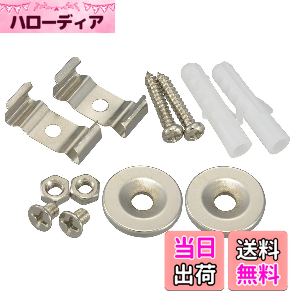 商品情報商品の説明【 特 長 】 ● LED多目的ライトECO&DECO専用の固定用パーツセット ● 固定板・ネジ・プラグ・ボルト・ナット・マグネット各2個入り 【 仕 様 】 ■ 固定用パーツセット:固定板・ネジ・プラグ・ボルト・ナット・マグネットx各2個 ■ 取り付け方法 ≪ボードなどに取り付ける場合≫ 1.本体の長さに合わせ、固定板を適切な位置にネジで確実に固定します。 ボードなどの材質によって、必要に応じてプラグを差し込んでからネジをしめてください。 2.本体を固定板に確実にはめ込んでください。 ※天井や壁などへの取り付けの際は、落下防止のため固定板が確実に固定されていることを必ず確認してください。 また固定状態を定期的に確認してください。 ※天井や壁への取り付けは、材質や厚さなどが異なるため、状況によって取り付けられない場合があります。 ≪磁性体金属面に取り付ける場合≫ 1.固定板にマグネットをボルトとナットで取り付けます。 2.本体を固定板に差し込みます。 3.金属面にマグネットで固定します。 ※磁力で本体が確実に固定されていることを必ず確認してください。 ≪ご注意≫ ※ 本製品はLED多目的ライト ECO&DECO専用です。 指定の目的以外で使用しないでください。主な仕様 LED多目的ライトECO&DECO専用の固定用パーツセット固定板・ネジ・プラグ・ボルト・ナット・マグネット各2個入り