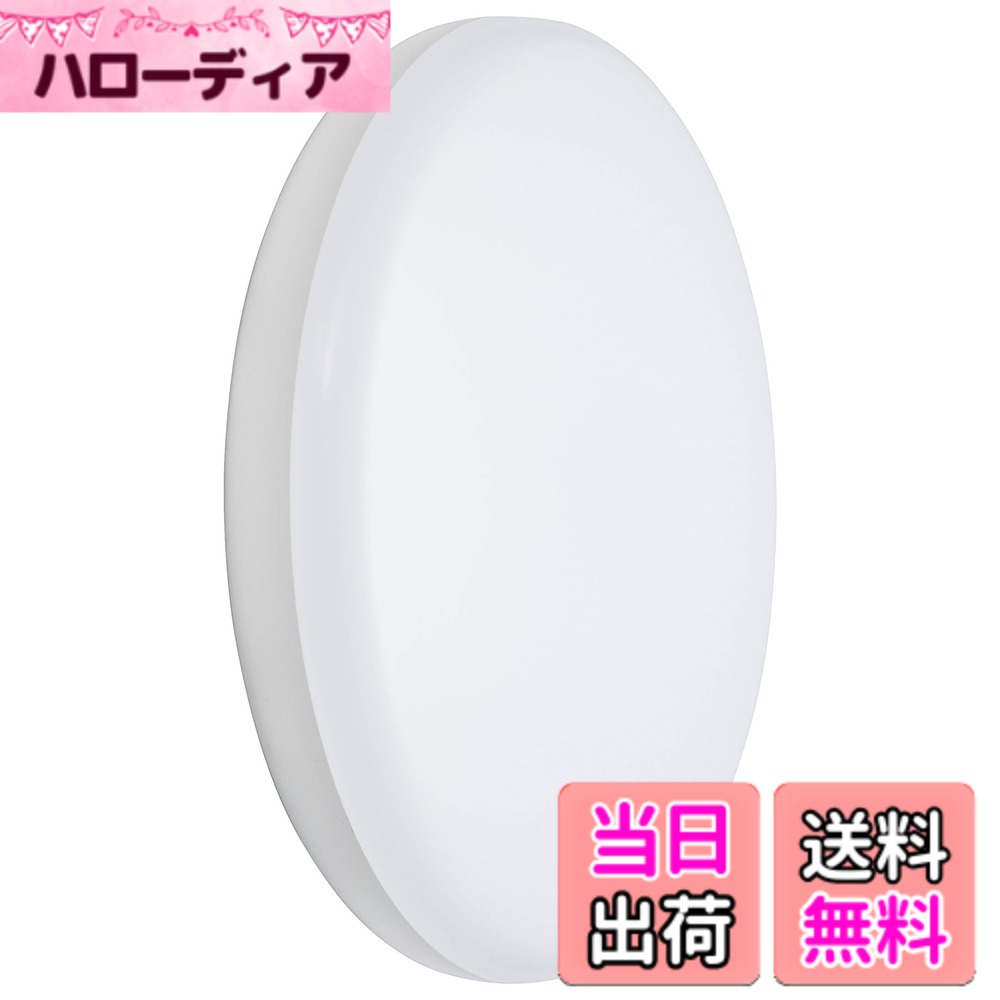 商品情報商品の説明【 特 長 】 ● 天井面・壁面取付兼用一般住宅用防湿型 ● 浴室・外玄関・洗面所・廊下などに ● 軽量LED一体型設計で、天井・壁面への荷重負担を軽減 ● 要電気工事タイプ ● くつろぎの電球色 ● 白熱電球100形相当の明るさ 【 仕 様 】 ■ 定格電圧:AC100V 50/60Hz ■ 消費電力:15W ■ 光源:チップ型LED(交換不可) ■ 全光束:約1520 lm(電球色) ■ エネルギー消費効率:101.3 lm/W ■ 防じん防水等級:IP54 ■ 器具取付ピッチ:62~85mm ■ 外形寸法:径305x高さ85mm ■ 質量:約1050g ■ 付属品:木ネジ(2本)、ワッシャ(2個)、書付取扱説明書 ≪ご注意≫ ※ 施工には電気工事士の資格が必要です。必ず販売店や工事店にご依頼ください。主な仕様 【 特 長 】天井面・壁面取付兼用一般住宅用防湿型浴室・外玄関・洗面所・廊下などに軽量LED一体型設計で、天井・壁面への荷重負担を軽減要電気工事タイプくつろぎの電球色白熱電球100形相当の明るさ【 仕 様 】 定格電圧:AC100V 50/60Hz 消費電力:15W 光源:チップ型LED(交換不可) 全光束:約1520 lm(電球色) エネルギー消費効率:101.3 lm/W 防じん防水等級:IP54 器具取付ピッチ:62~85mm 外形寸法:径305x高さ85mm 質量:約1050g 付属品:木ネジ(2本)、ワッシャ(2個)、書付取扱説明書 ≪ご注意≫ ※ 施工には電気工事士の資格が必要です。必ず販売店や工事店にご依頼ください。原産国:中国ブランド:オーム電機