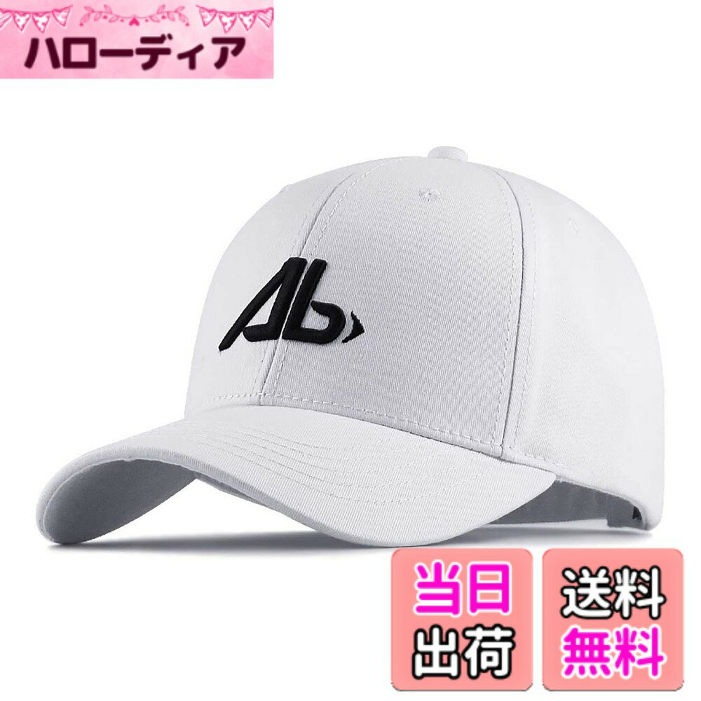 【送料無料】[Lovechic]【特大60-65cm対応】キャップ メンズ レディース 大きいサイズ 帽子 深め おしゃれ 小顔効果 春夏秋冬 UVカット 調節可能 色：ホワイト-AB、サイズ：60.0-66.0 cm