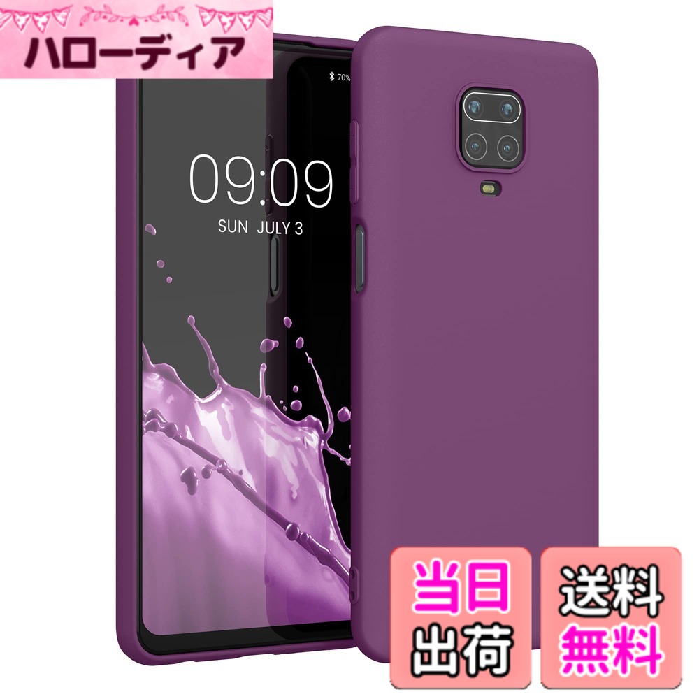 【送料無料】kwmobile スマホケース Xiaomi Redmi Note 9S / 9 Pro / 9 Pro Max対応 ケース - 極薄 TPU シリコン マイクロファイバー 黒色 色：マゼンタパープル、サイズ：Redmi Note 9S / 9 Pro / 9 Pro Max