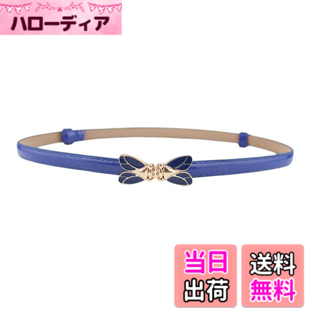 【送料無料】[Jixin4you] 細ベルト ワンピースベルト スカートベルト ベルト レディース  ...