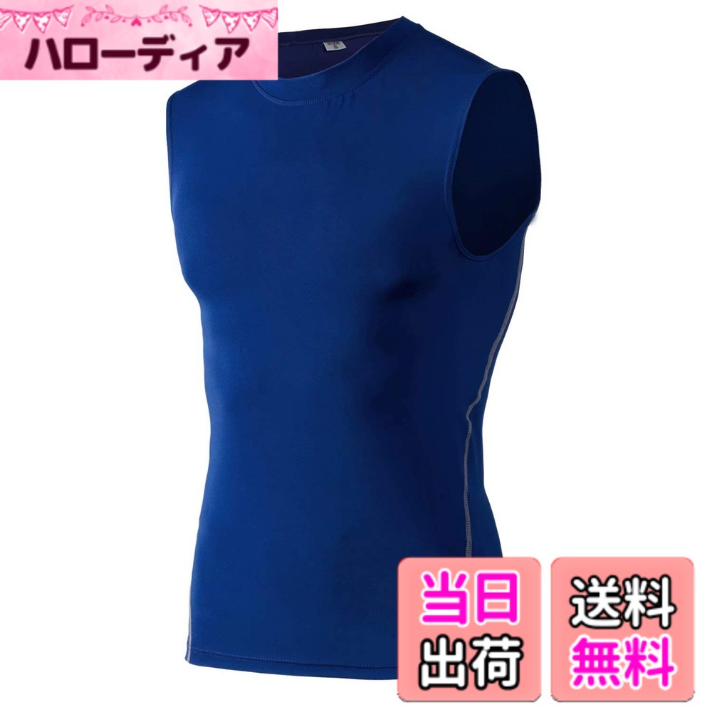 Other - 【送料無料】[Nesseo] ノースリーブ スリーブレスシャツ メンズ タンクトップ スポーツインナー コンプレッションウェア トレーニング 加圧シャツ アンダーシャツ 色：1002ネイビー、サイズ：XL
