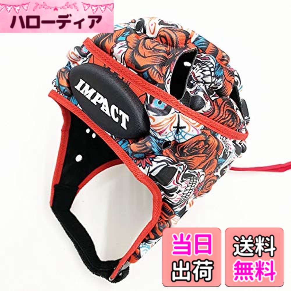 楽天市場】ラグビー ヘッドキャップ インパクトの通販
