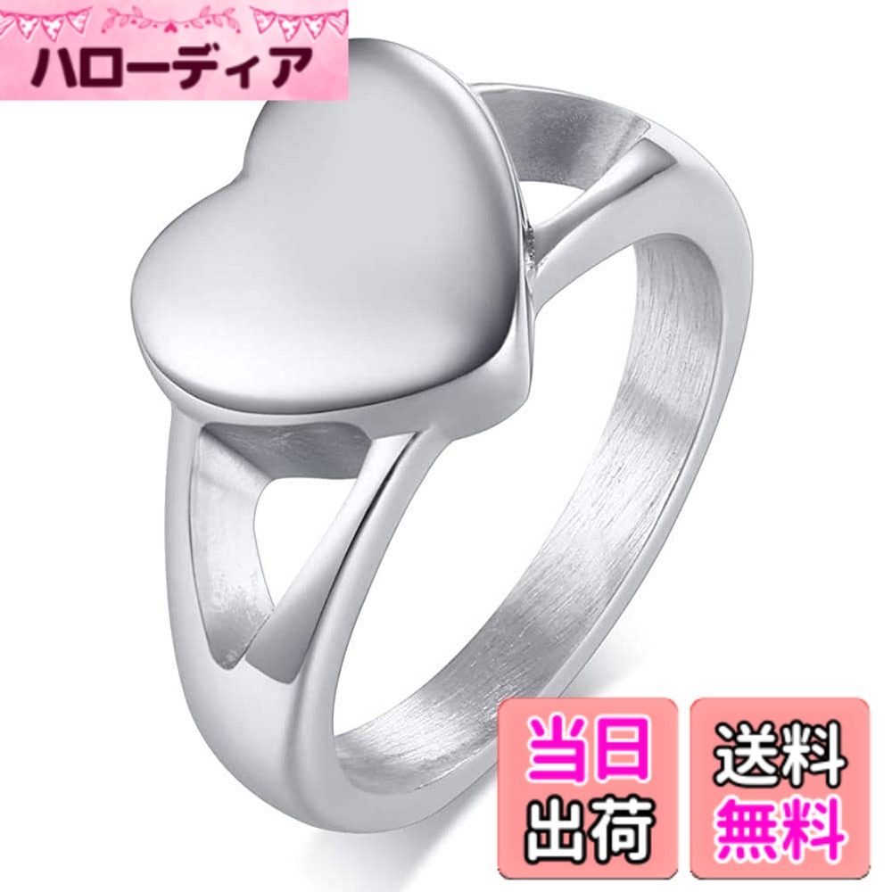 商品情報商品の説明説明 このRockyuのメモリアルリングは、故人を偲ぶための特別なアクセサリーです。ブラックとシルバーのステンレス素材で作られており、高光沢のIPブラックメッキが施されています。ハート型のデザインで、遺骨を納めることができる開閉式の機能が付いています。おしゃれでありながら、手元供養としての役割を果たします。このリングは、特に葬儀や記念日の際に身に付けるのに適しており、大切な人をいつも身近に感じることができます。金属アレルギー対応のため、敏感肌の方も安心してお使いいただけます。主な仕様 【メモリアルリング】 このハート型のメモリアルリングは、大切な人の遺骨を身近に感じることができる特別な指輪です。【Rockyu リング】メモリアルリング レディース おしゃれ ハートリング シルバー ステンレス指輪 サイズ 日本 16号（指周り:57mmに合う) 素材: ステンレス 重量: 5.6g サイズ: 幅11.5mm/1.5mmbr【手元供養】 このリングは、手元供養として、日常的に大切な人を思い出すことができるアクセサリーです。特に葬儀や記念日の際におすすめです。【ブランド特性】 Rockyuはトレンドとクラシック、伝統と革新を融合させた商品を提供します。「あなたをより美しくする」ためのジュエリーブランドです。【品質】 ご購入日より365日の商品保障を提供。無条件にご注文の交換をお受け取りいたします。何か問題がありましたら、お気軽にご連絡ください。