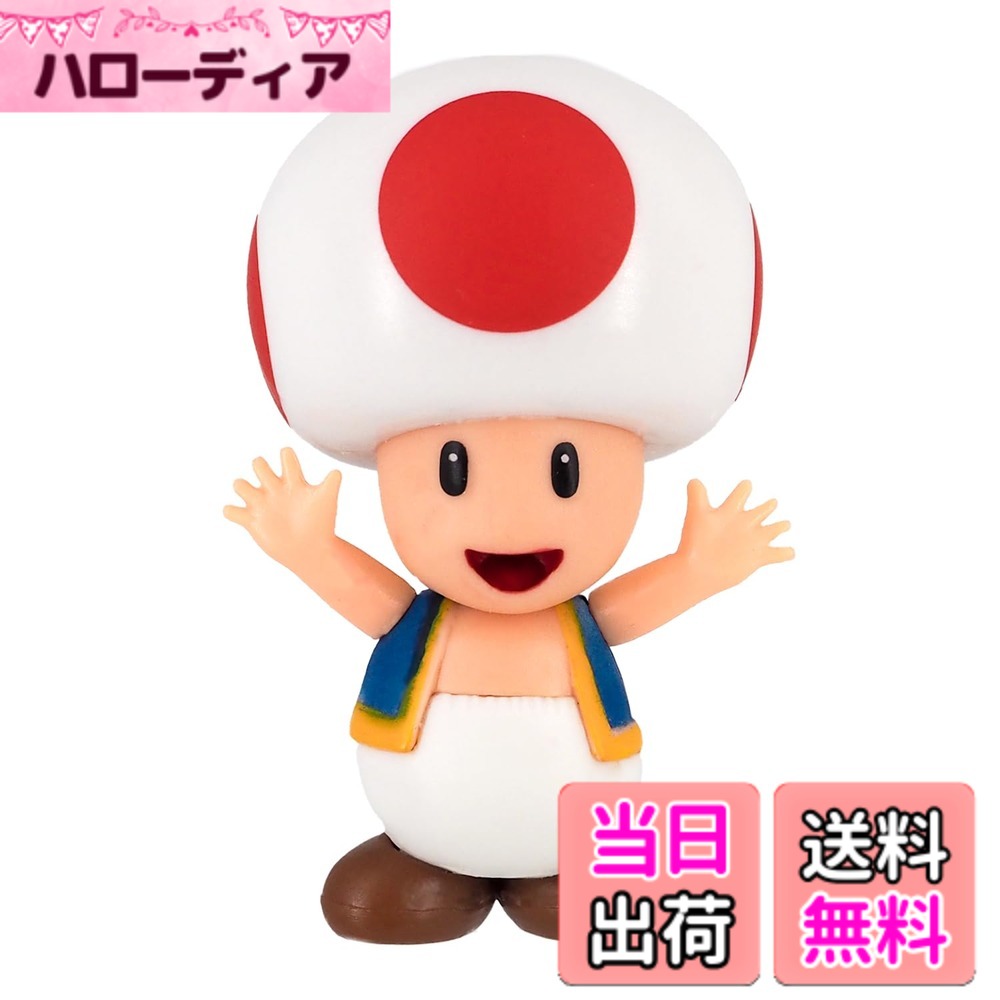 楽天市場】ピノキオ 操り人形（ホビー）の通販