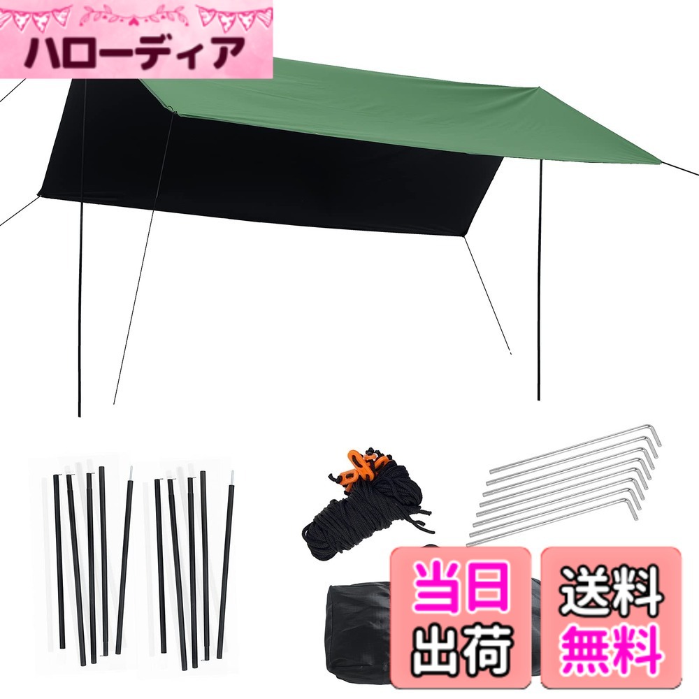 楽天市場】4x4タープの通販
