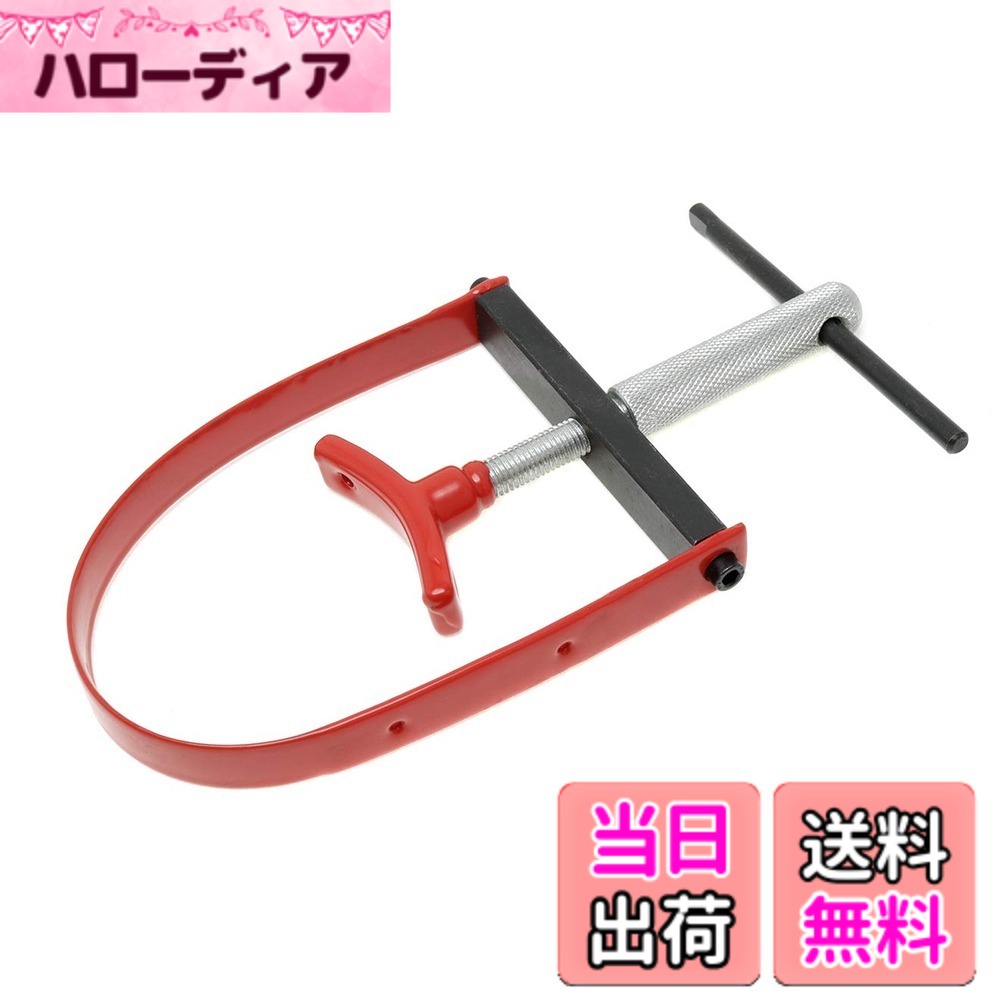 【送料無料】GT-TOOLS ユニバーサルプーリーホルダー サイズ：プーリーホルダー