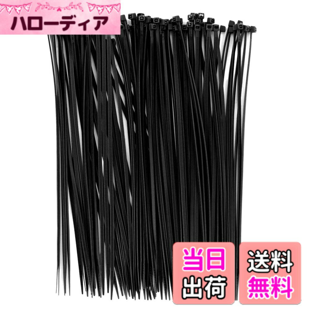 樂天商城 - 【送料無料】BOROLA カラフルなケーブルジップタイ 幅100個パック セルフロックワイヤータイ 自宅、オフィス、ガレージ、ワークショップに最適 色：100 黒、サイズ：8 Inch