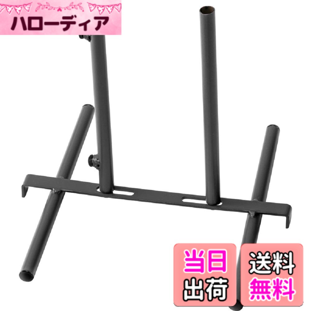 【送料無料】タカショー 園芸 誘引 モダントレリス 色：チャコールグレー、サイズ...