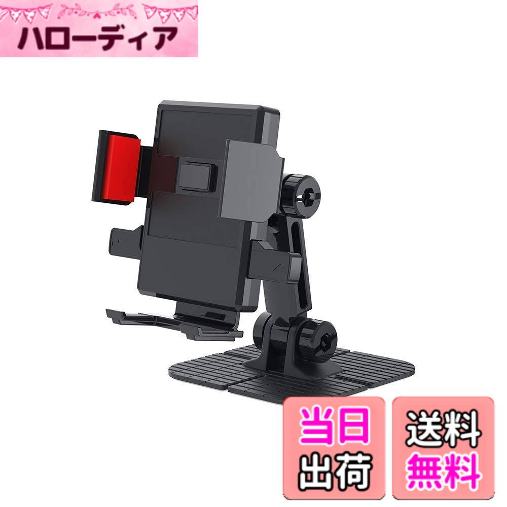 商品情報商品の説明オートキャッチ機能搭載でスマートフォンをワンタッチで着脱。オートキャッチ機能搭載でスマートフォンをワンタッチで着脱・軟質ベースによりダッシュボードの曲面等に沿って貼付けが可能・小型スマホからハードケースを装着したスマホまで幅広くホールド。主な仕様 詳細は、メーカーHP等でご確認の上ご購入下さい。画像はイメージです。型番(品番)によってサイズ、形、重さ、商品パッケージが異なる場合があります。あらかじめご了承ください。・配送途中多少の傷、凹み等ができてしまう場合もございますが品質には問題ございませんので了承くださいますようお願い致します。 ・外装箱の傷、凹みによる商品返品・交換は対象になりませんので何卒ご理解の程お願い致します。色: ブラックパッケージ重量: 0.12 kg