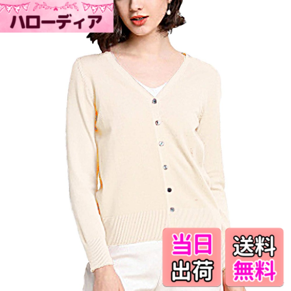 商品情報商品の説明主な仕様 トップスとしても羽織としても着用できる首元がシャープに引き立つVスリットネックのカーディガン。ボタンをとめてもラフに羽織っても決まる1枚です。広めに開いたラウンドネックが、デコルテラインを美しく見せてくれます。シンプルでどんなコーディネートにもなじむベーシックなデザインです。スクール用、ナース用としての用途にも。肌触りが良く程よい厚みとストレッチ性で体にフィットしてくれるので暖かいです。サイズ目安：・M 肩幅34.5cm バスト44.5cm 袖丈56cm 着丈58cm　・L 肩幅36cm バスト47cm 袖丈57cm 着丈60cm　・XL 肩幅37.5cm バスト49.5cm 袖丈58cm 着丈62cm