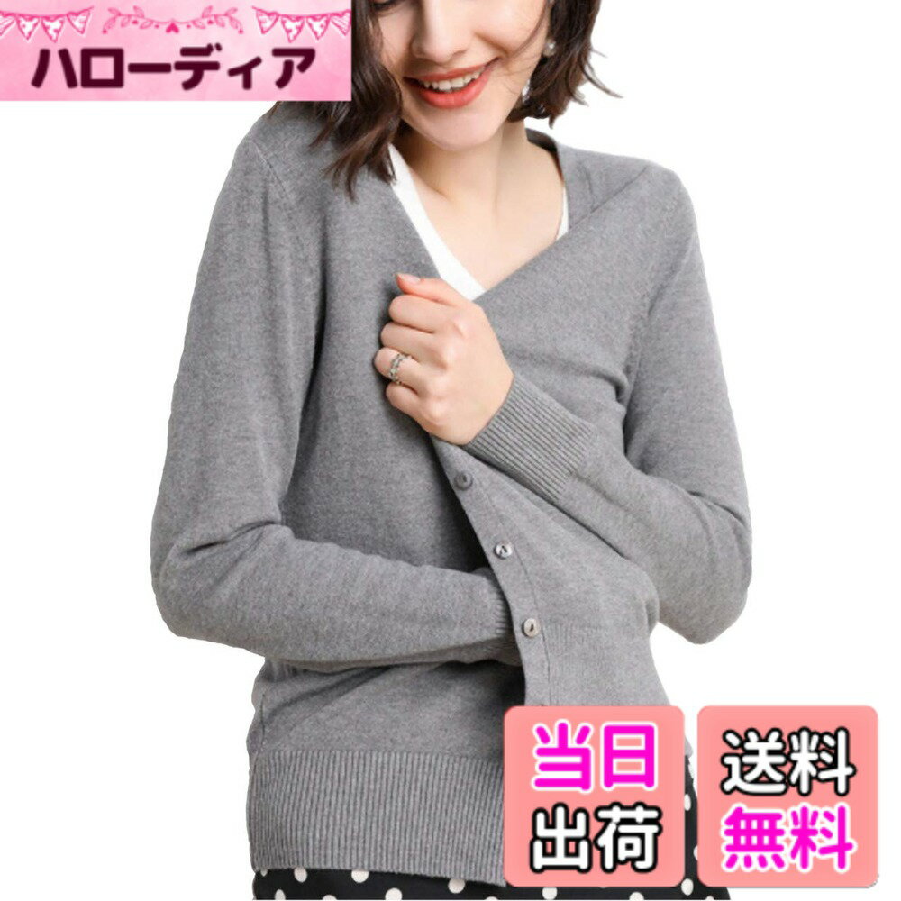 商品情報商品の説明主な仕様 トップスとしても羽織としても着用できる首元がシャープに引き立つVスリットネックのカーディガン。ボタンをとめてもラフに羽織っても決まる1枚です。広めに開いたラウンドネックが、デコルテラインを美しく見せてくれます。シンプルでどんなコーディネートにもなじむベーシックなデザインです。スクール用、ナース用としての用途にも。肌触りが良く程よい厚みとストレッチ性で体にフィットしてくれるので暖かいです。サイズ目安：・M 肩幅34.5cm バスト44.5cm 袖丈56cm 着丈58cm　・L 肩幅36cm バスト47cm 袖丈57cm 着丈60cm　・XL 肩幅37.5cm バスト49.5cm 袖丈58cm 着丈62cm