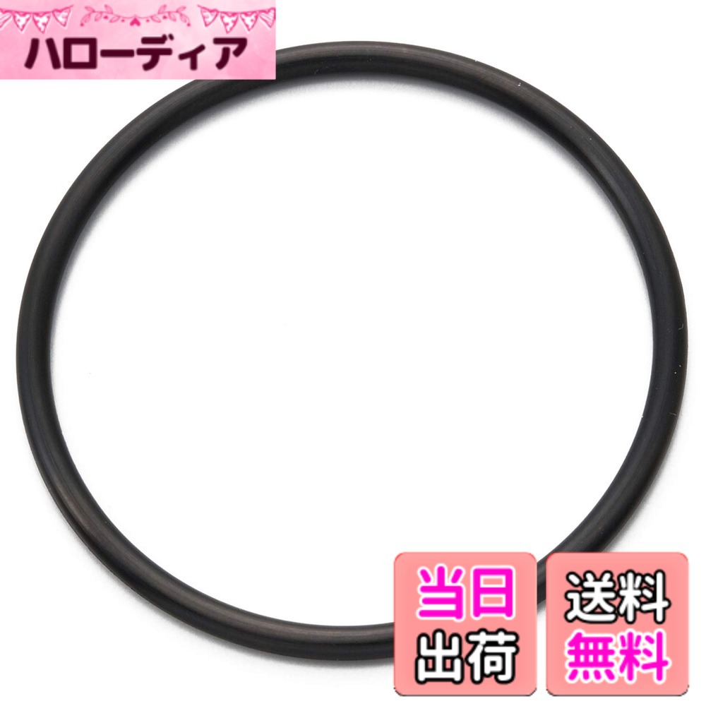 商品情報商品の説明純正同等スペックの高精度Oリング。 オイル交換のときに用意しておきたいパッキンです。 250TR エストレアなどに適合主な仕様 250TR エストレア など●純正同等の品質●フィルターカバーパッキン●純正No.：671B2555