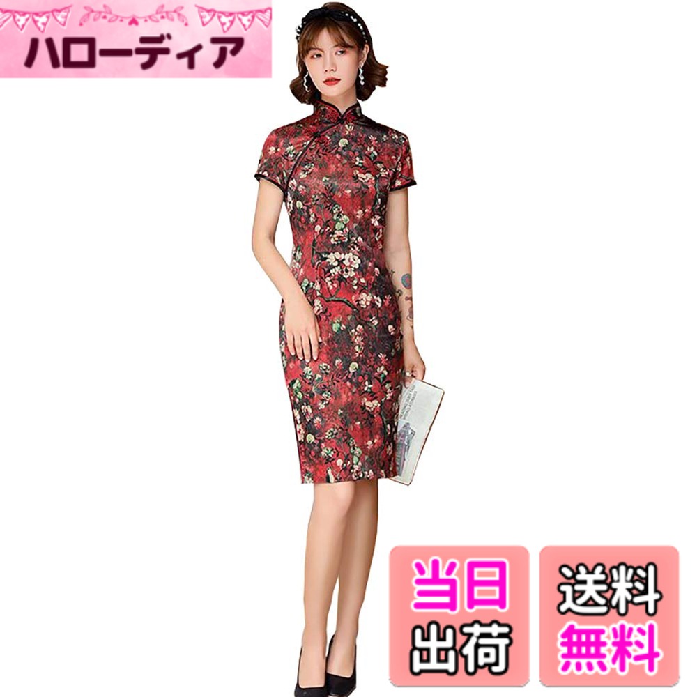 【送料無料】[TRTRO] チャイナドレス 膝丈 チャイナ服 ひざ丈 チャイナワンピース 大きいサイズ ミディアム ハーフ丈 色：ブラックレッド、サイズ：XL