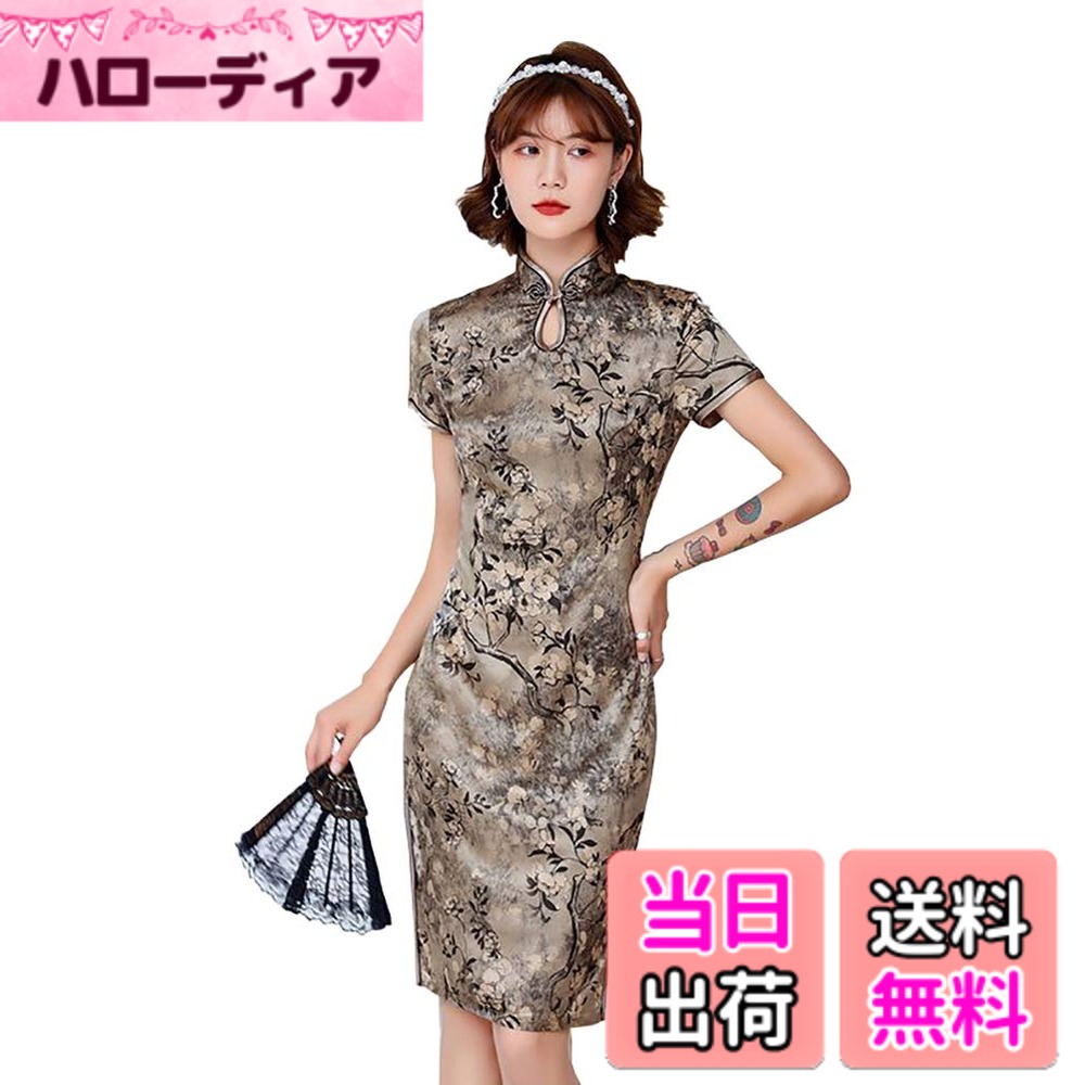 【送料無料】[TRTRO] チャイナドレス 膝丈 チャイナ服 ひざ丈 チャイナワンピース 大きいサイズ ミディアム ハーフ丈 色：ブラックグレー、サイズ：M
