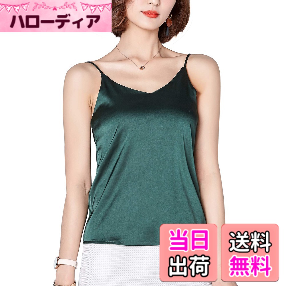 【送料無料】[Sharphon] レディース 光沢 キャミソール セクシー サテン つるつる ...