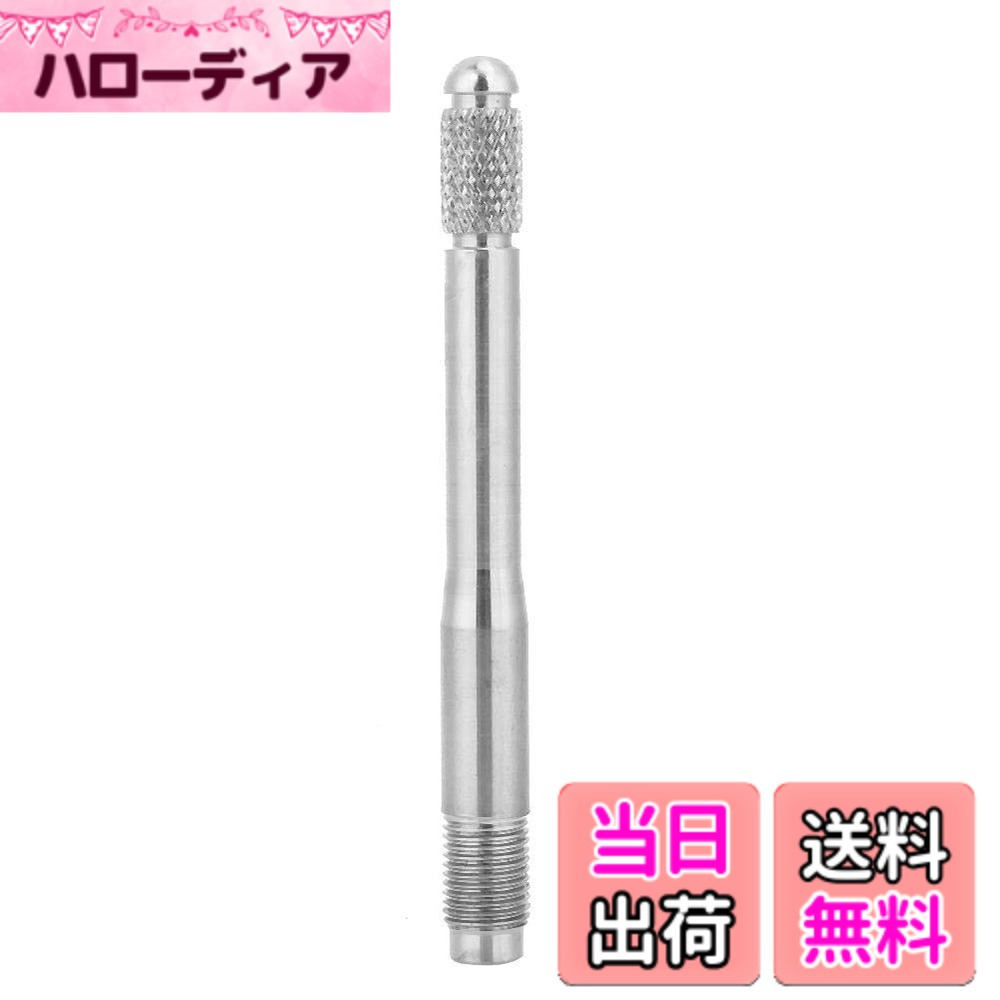【送料無料】KIMISS ホイールマウント工具 M12x1.25対応 ステンレス鋼製 タイヤ交換補助ツール 車輪取付アシスト タイヤチェンジャー用アクセサリー 耐久性抜群 簡単設置 汎用性高