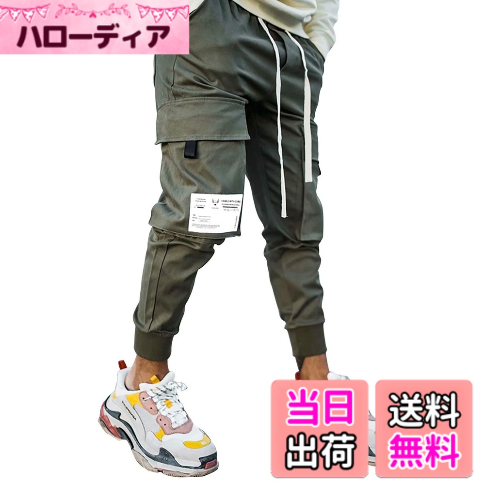 樂天商城 - 【送料無料】[LVFU] ジョガーパンツ メンズ カーゴパンツ おしゃれ ワークパンツ カジュアル 作業着 ズボン ロングパンツ 大きサイズ 色：軍緑、サイズ：XL
