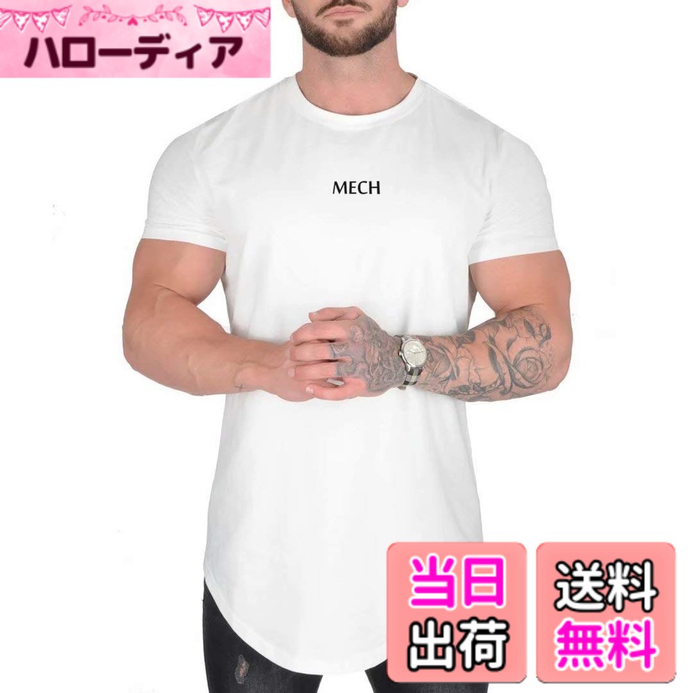 【送料無料】[メチーエング] メンズ トレーニングウェア tシャツ 半袖 ストレッチ スポーツシャツ 筋トレ ウェア フィットネス M-3XL 色：ホワイト-M51、サイズ：3XL