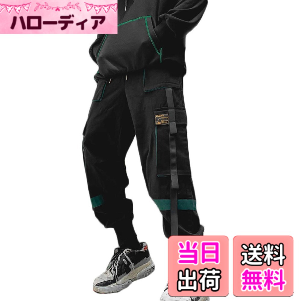 乐天商城 - 【送料無料】[JQBFL] ジョガーパンツ メンズ ゆったり ロングパンツ カーゴパンツ ストリート系 テーパードパンツ カジュアル サルエルパンツ 黒 ヒップポップ 原宿系 ダンス 色：グリーン、サイズ：2XL
