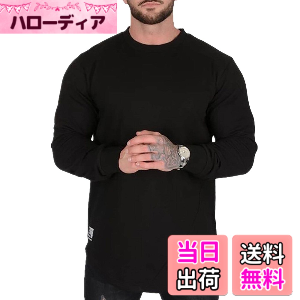 Leotards - 【送料無料】[メチーエング] トレーニングウェア 長袖 tシャツ メンズ ロングスリーブTシャツ ジム 筋トレ ロンT スウェットシャツ 多色 色：ブラック、サイズ：M