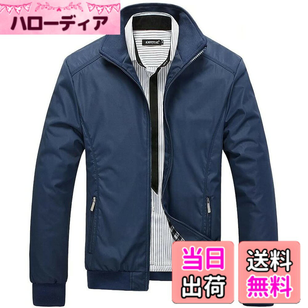 Jacket - 【送料無料】[aspersio] [アスペルシオ] ミリタリー カラー ブルゾン ジップ ジャンパー メンズ 色：ネイビー、サイズ：4XL