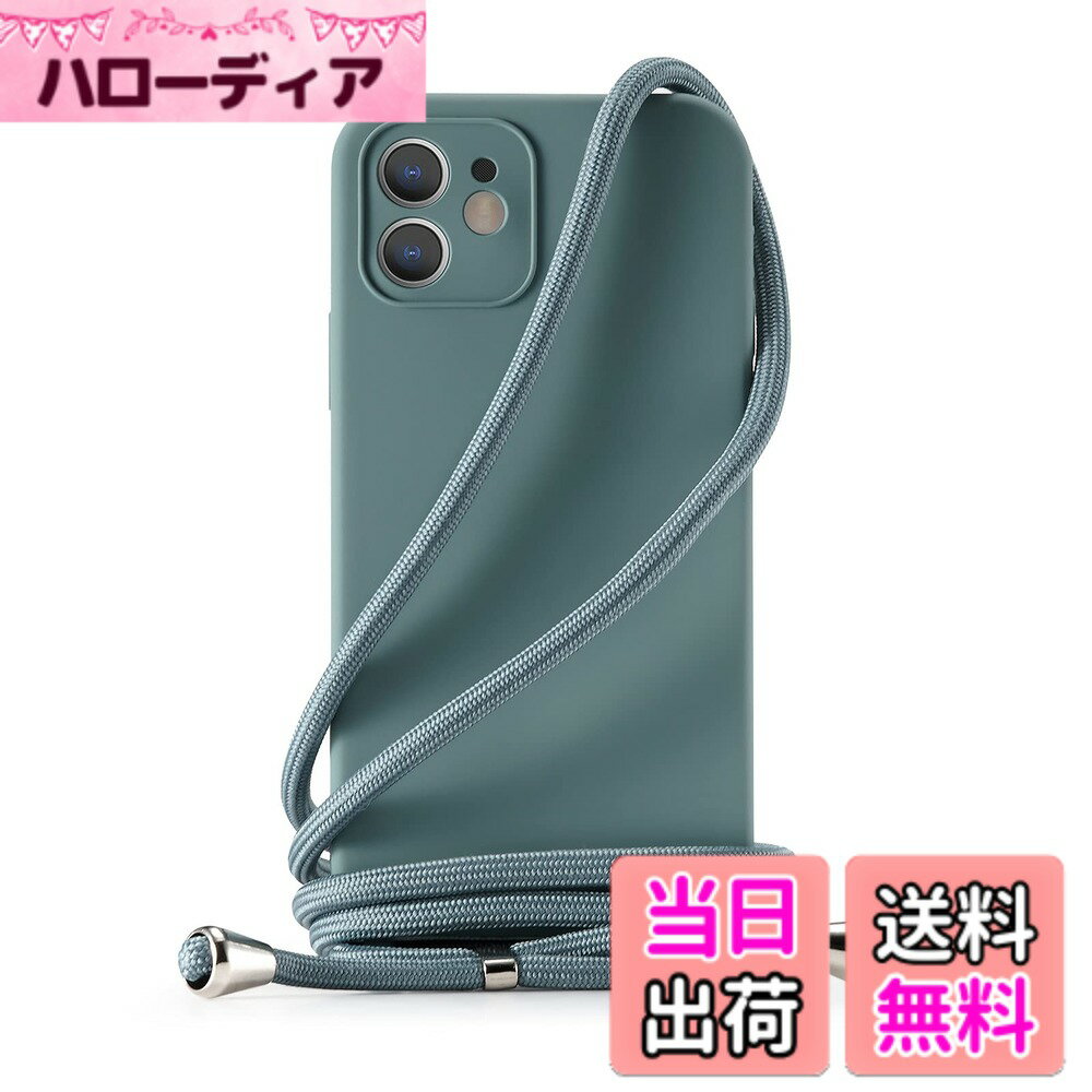 【送料無料】Handodo ケース用 iPhone 6/7/8/SE/XR/X/XS/11 Pro Max/11 Pro/11/12 Pro Max/12 Pro/12 Mini/12 カバー ネック ショルダー ストラップ付き スマホ シリコン マグネット カバー 紐付き 斜めがけ… 色：Pine Green、サイズ：iPhone11