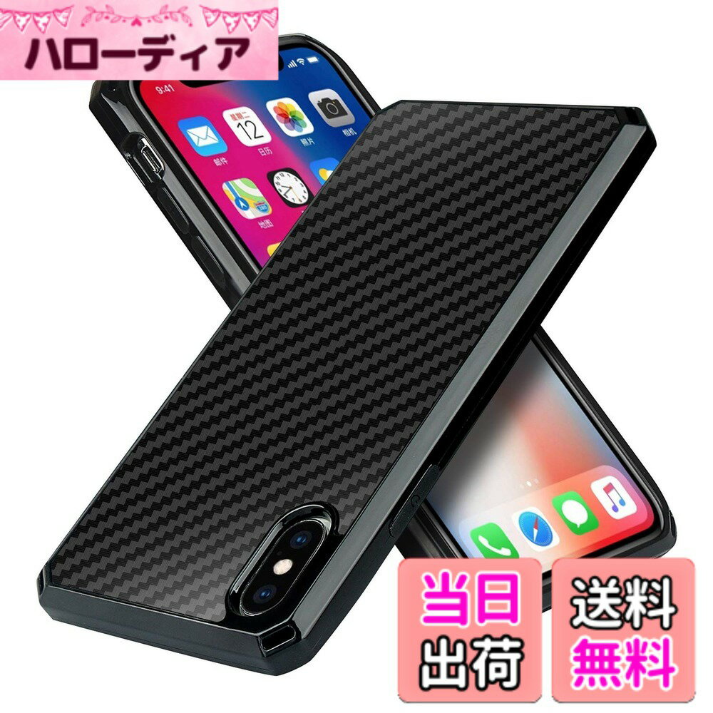 Rakuten - 【送料無料】TXWTP-FBA 色：01ブラック、サイズ：iPhone X/ iPhone XS