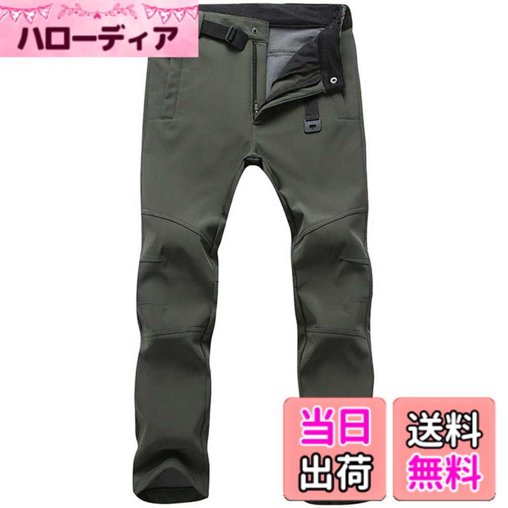 商品情報商品の説明主な仕様 防寒性能：裏起毛素材を使用し、寒冷な環境でも快適な暖かさを提供する高機能アウトドアパンツ撥水加工：水をはじく特殊加工により、軽い雨や雪から衣服を守り、アウトドア活動に最適速乾性能：汗をすばやく乾燥させる素材を採用し、長時間の着用でも快適な状態を維持実用的デザイン：調節可能なウエストベルト付き、ジッパー開閉式で着脱が容易用途versatility：登山、トレッキング、ハイキング、キャンプなど、様々なアウトドアアクティビティに対応