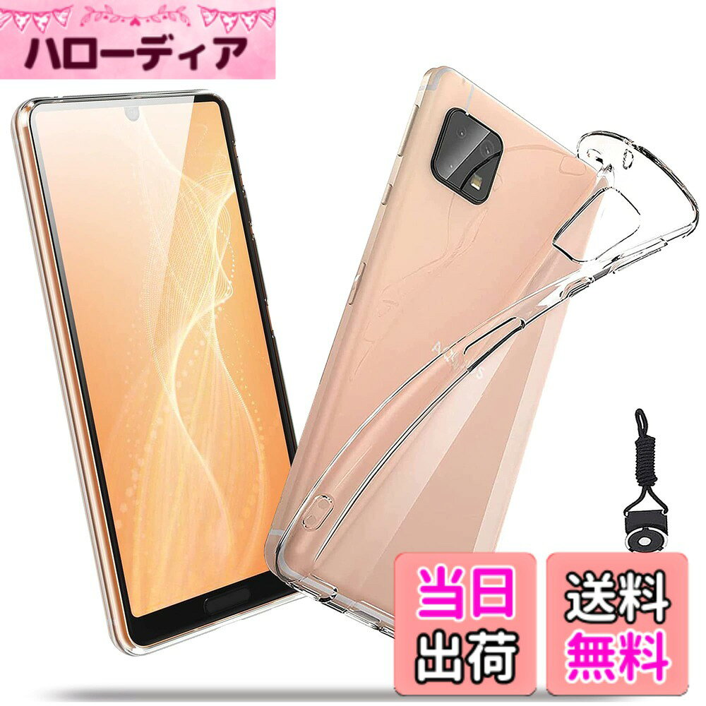 asfxcabdfs iPhone 16E ガラスフィルム 強化ガラス 日本旭硝子製 硬度9H 貼り付け簡単 気泡ゼロ 飛散防止 指紋防止 撥水撥油 耐衝撃 色：クリア、サイズ：188