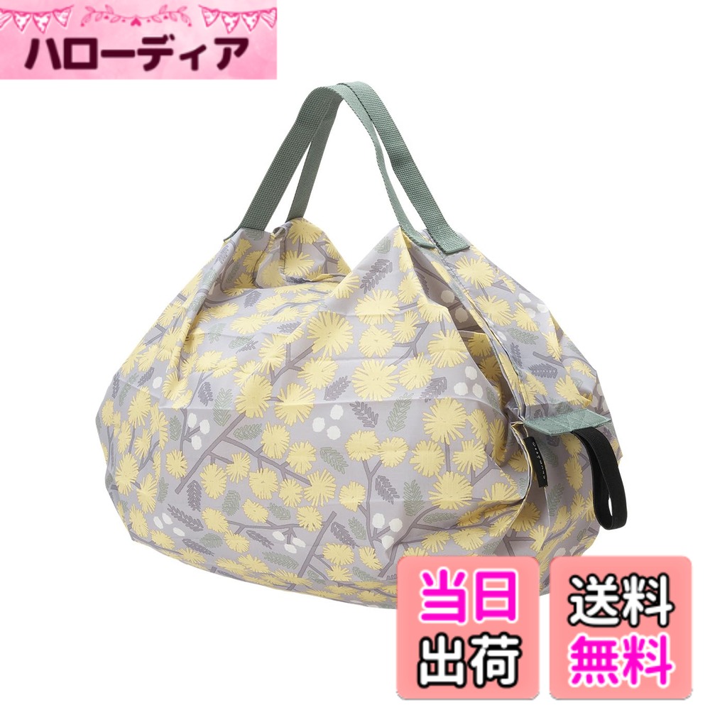 乐天商城 - 【送料無料】[マーナ] Shupatto コンパクトバッグ (S/M/L) シュパット エコバッグ 折りたたみ (コンパクト/丈夫) 色：HANA、サイズ：S