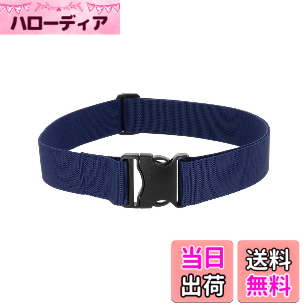 【送料無料】高儀 TAKAGI 作業ベルト 色：b.ネイビー、サイズ：48mm
