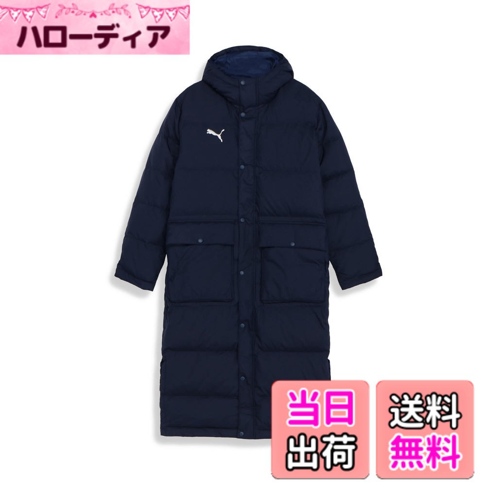 Jacket - 【送料無料】PUMA(プーマ) アウター ジャケット TEAMLIGA ロングダウンコート 657736 メンズ 657736 色：23年秋冬カラー ピーコート(06)、サイズ：S