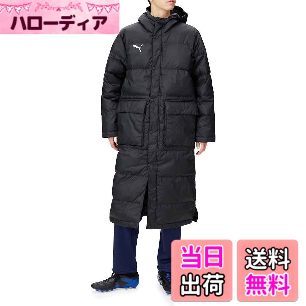 【送料無料】PUMA(プーマ) アウター ジャケット TEAMLIGA ロングダウンコート 657736 メンズ 657736 色：23年秋冬カラー プーマ ブラック(03)、サイズ：M