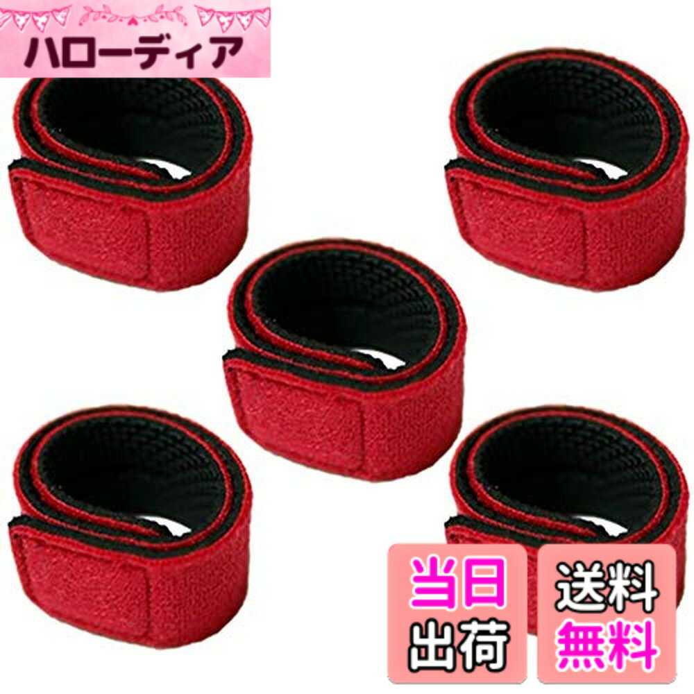 商品情報商品の説明主な仕様 【3カラー】無くしがちな 釣り道具 ロッドベルトを5本セットと10本セット各3色。標準の長さ25cmとショートタイプ15cmの2パターンの長さにて販売。【スリット付き】スリットにロッドのガイドを通して巻き付ければ装着簡単！更に裏地には滑り止め加工がしてあるのでガイドないロッドでも上下にずれ落ちる心配なし！！【伸縮性】程よく伸縮する素材なので締め付けの調整ができます。【クッション素材】裏地にはクッション素材を使用してあり、大切なロッドをお守りします。【寸法】250*30*3mm　1本8g　海釣り 池釣り バス釣り 沖釣り 船釣り の他にコードを束ねたり 結束バンド として様々な釣り場で活躍します。